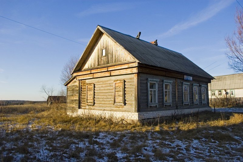 Самые эксцентричные отделения Почты России