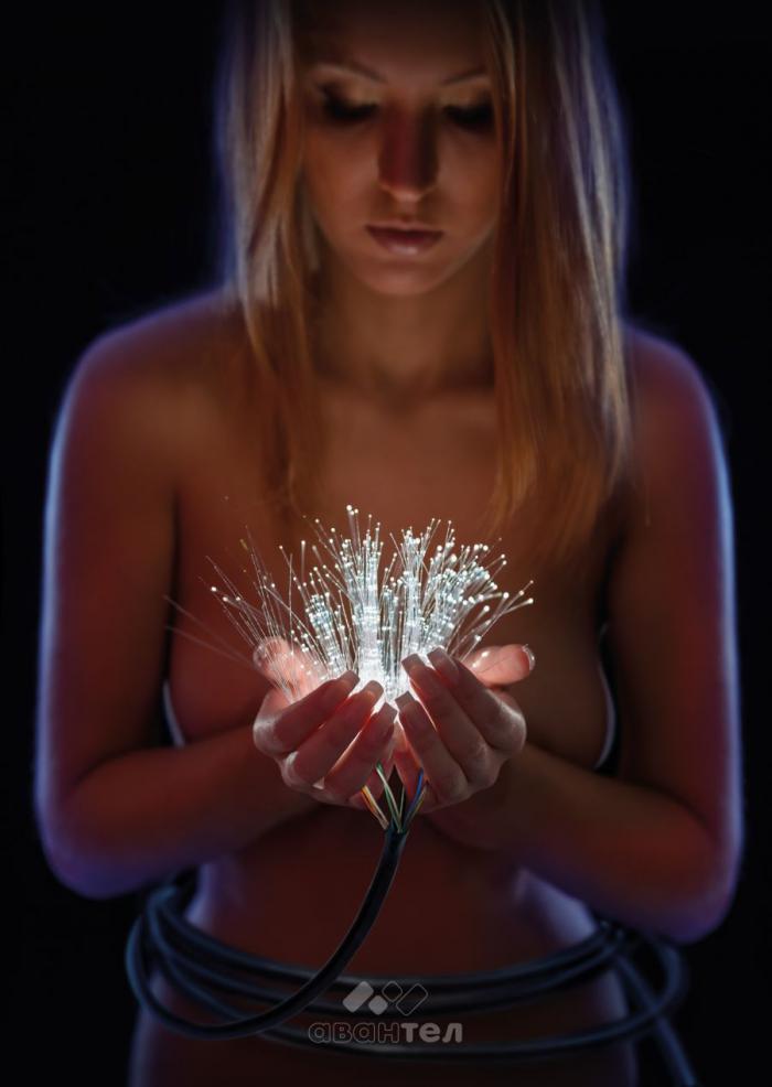 Сексуальный календарь Авантел