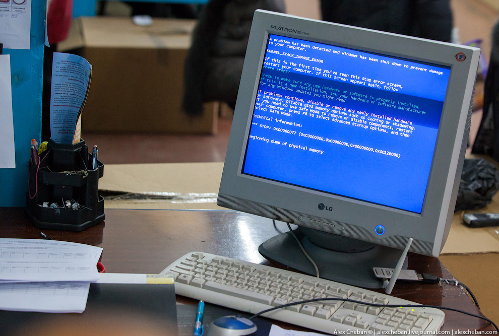 Производство елочных игрушек