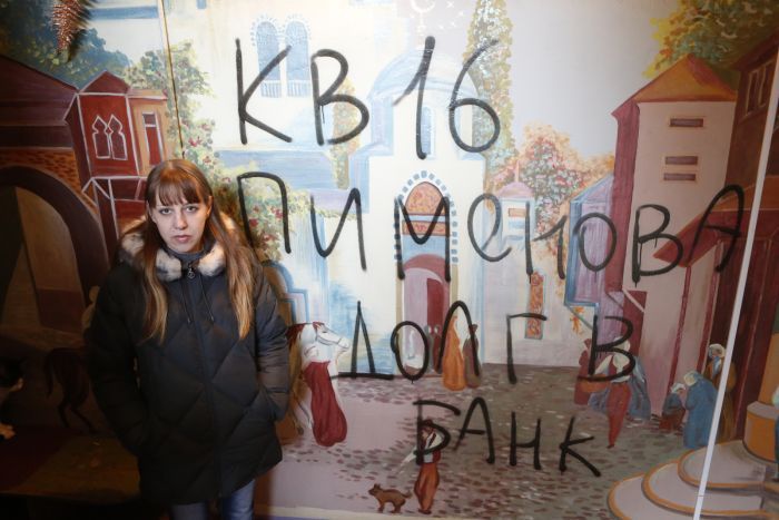 Как коллекторы долги выбивают (6 фото) Как коллекторы долги выбивают (6 фото)