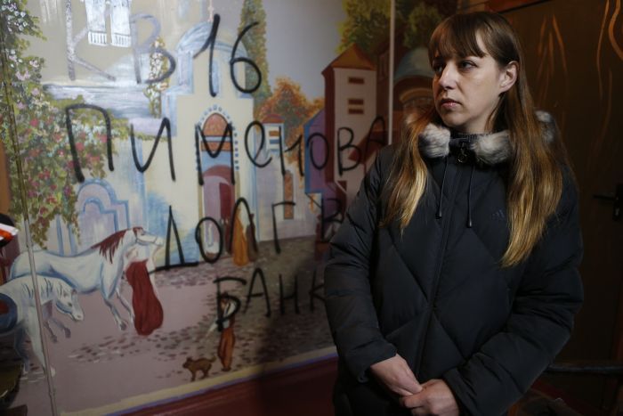 Как коллекторы долги выбивают (6 фото) Как коллекторы долги выбивают (6 фото)