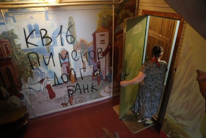 Как коллекторы долги выбивают (6 фото) Как коллекторы долги выбивают (6 фото)