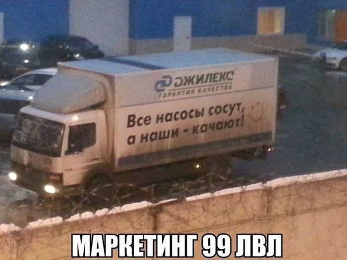 Прикольные картинки (72 фото)