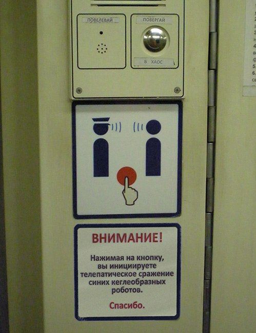 Прикольные картинки (72 фото)