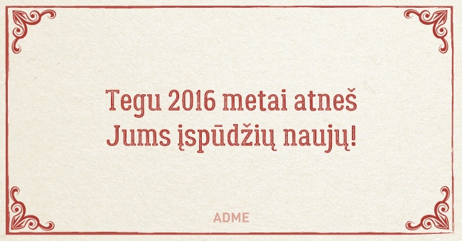 Как звучат пожелания с Новым годом на языках мира
