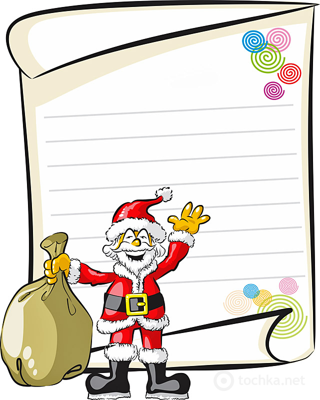 Открытка Деду Морозу своими руками: идеи с фото и шаблонами Открытка Деду Морозу своими руками: идеи с фото и шаблонами