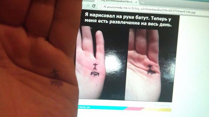 Прикольные картинки