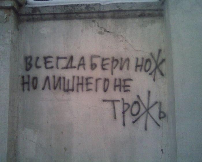 Прикольные картинки