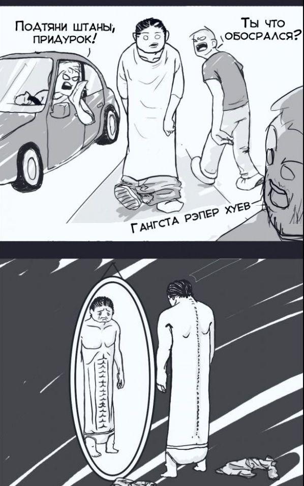 Прикольные картинки