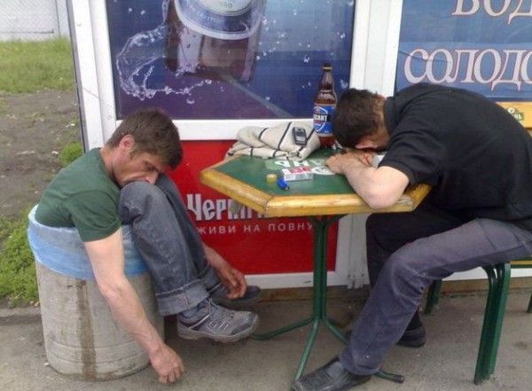 Распространенные стереотипы о России (10 фото) Распространенные стереотипы о России (10 фото)