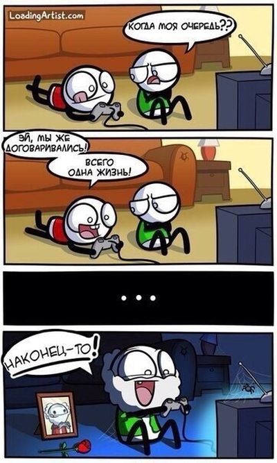 Смешные комиксы