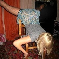 Прогулки без трусов