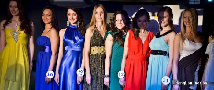 Самая красивая и умная девушка Минска (64 фото)