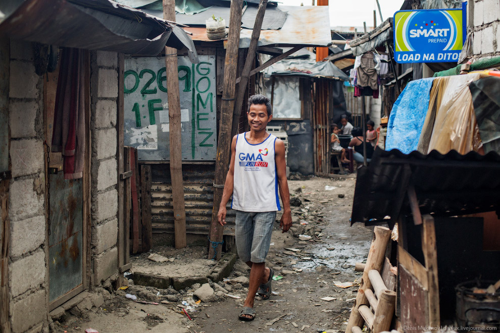 Жизнь в трущобах Жизнь в трущобах