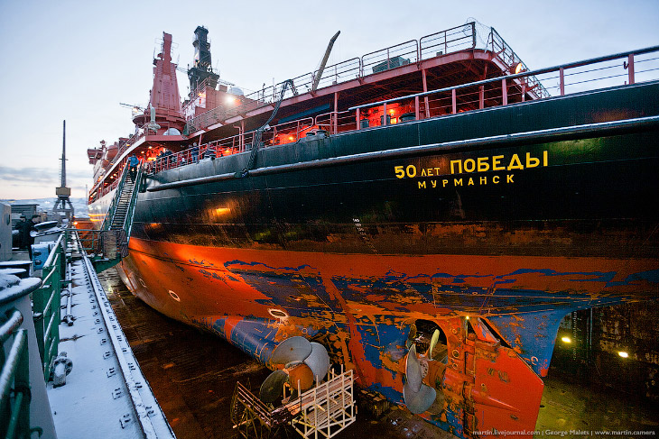Ледокол «50 лет Победы»