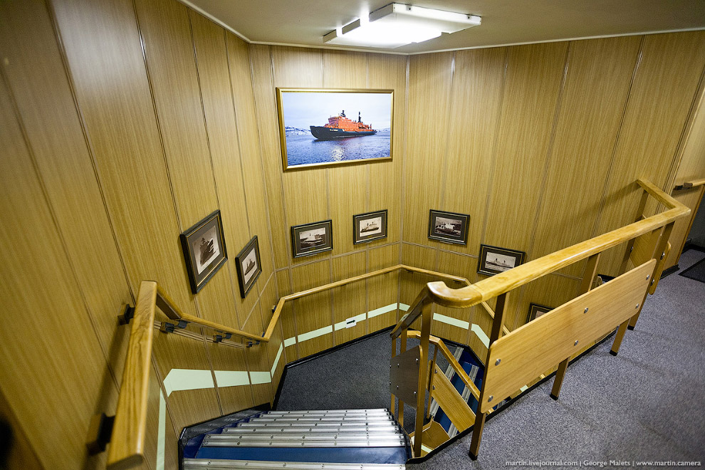 Ледокол «50 лет Победы»