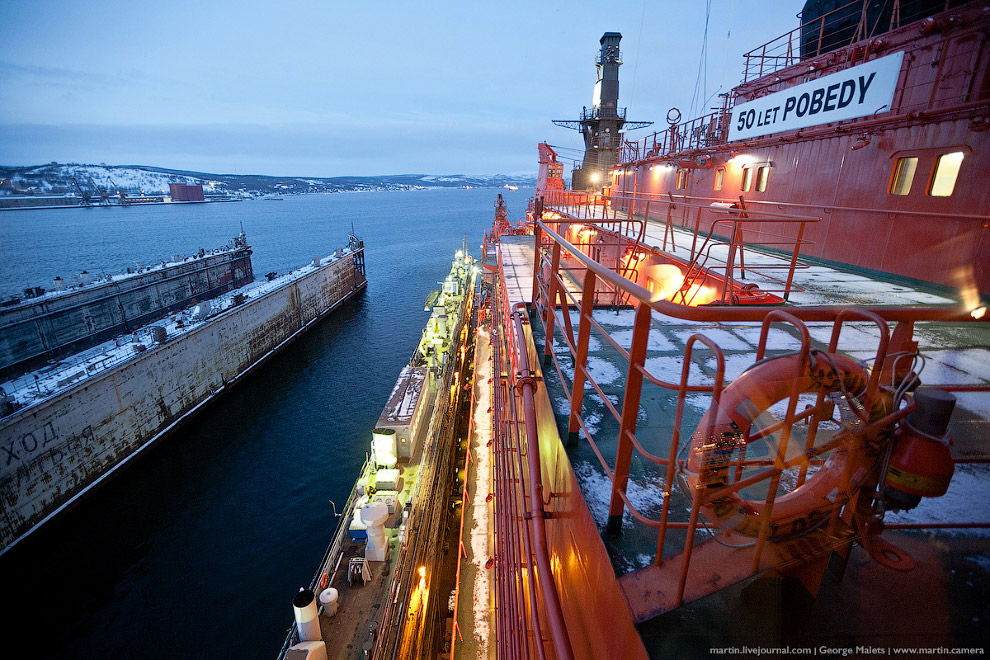 Ледокол «50 лет Победы»