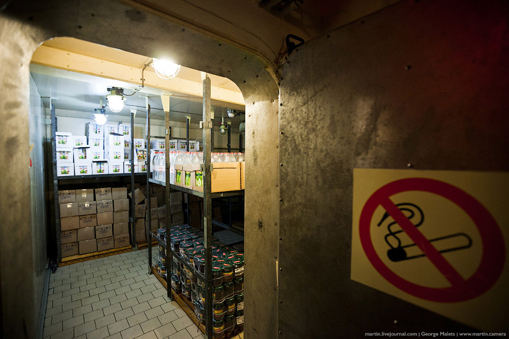 Ледокол «50 лет Победы»