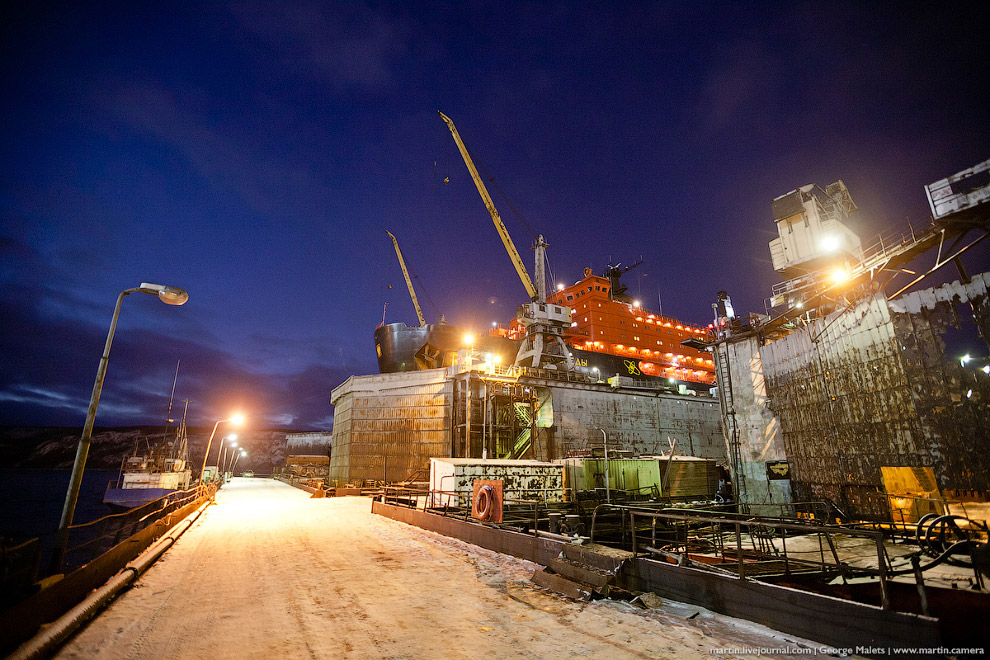 Ледокол «50 лет Победы»