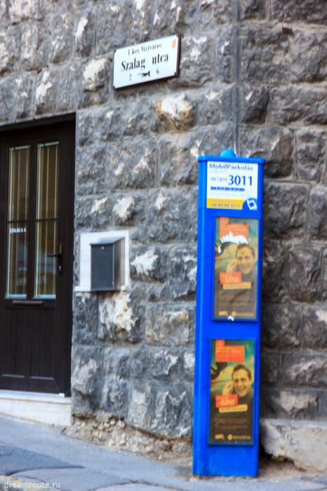 Как ведут себя на дорогах в разных странах Как ведут себя на дорогах в разных странах