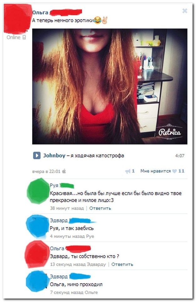 Смешные комментарии из социальных сетей (40 фото)