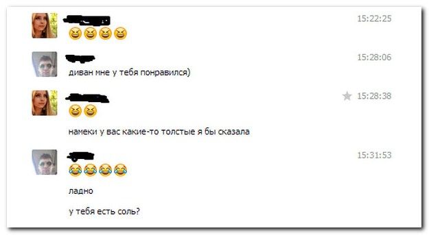 Смешные комментарии из социальных сетей (40 фото)