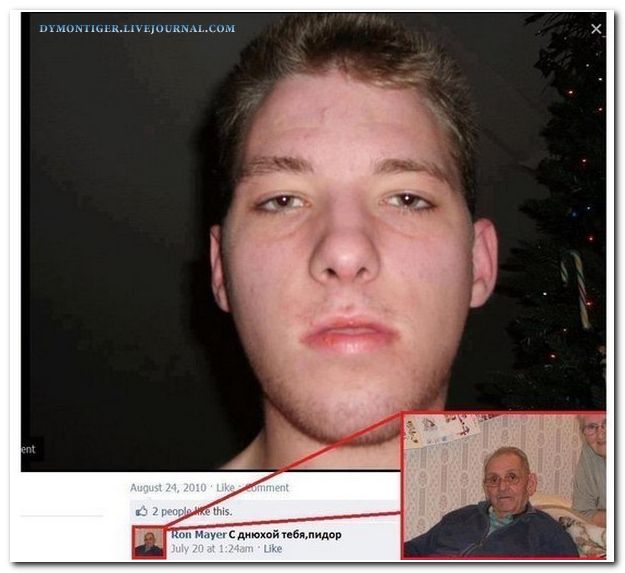 Смешные комментарии из социальных сетей (40 фото)