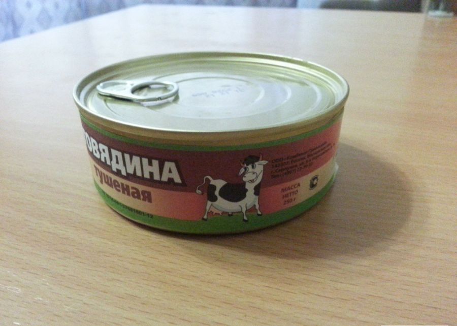 Сухой паёк российской армии (27 фото)