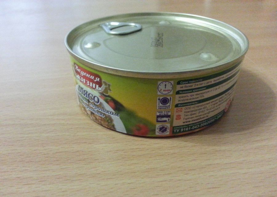 Сухой паёк российской армии (27 фото)