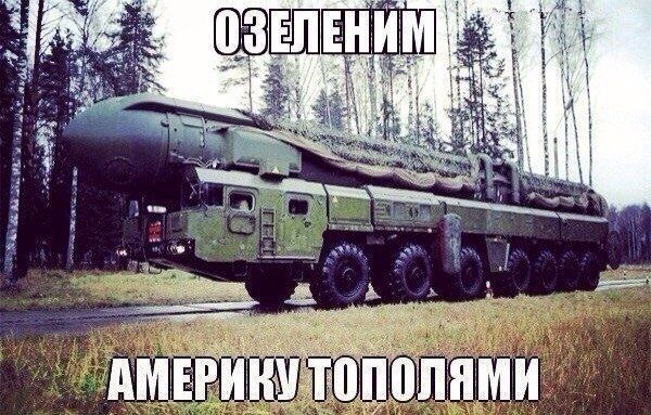 Прикольные картинки (91 фото)