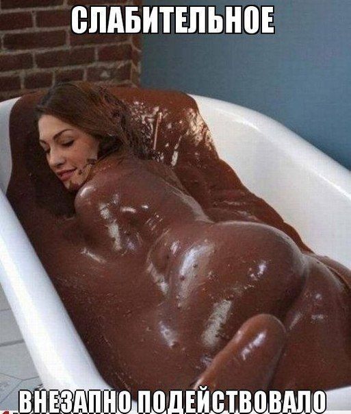 Прикольные картинки (91 фото)