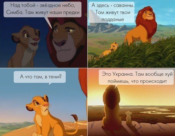 Прикольные картинки (91 фото)