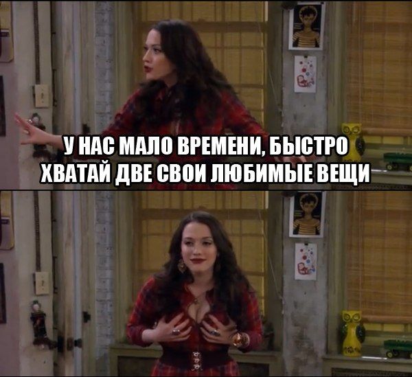 Прикольные картинки (91 фото)