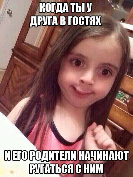 Прикольные картинки (91 фото)