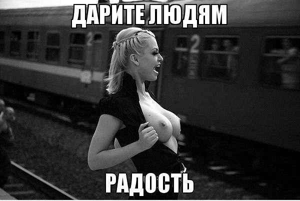 Прикольные картинки (91 фото)