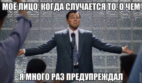 Прикольные картинки (91 фото)