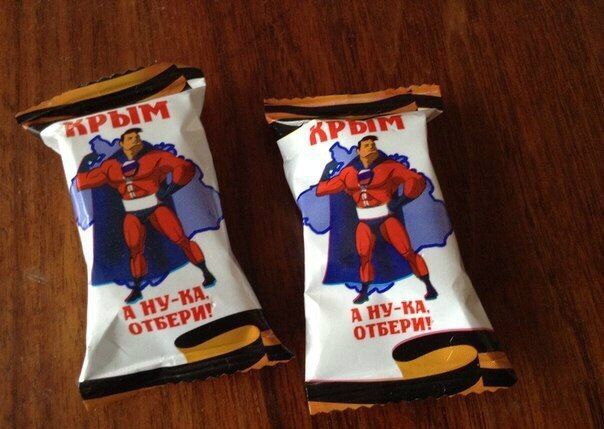 Прикольные картинки (91 фото)