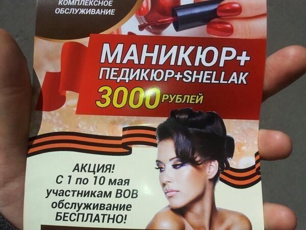 Прикольные картинки (91 фото)