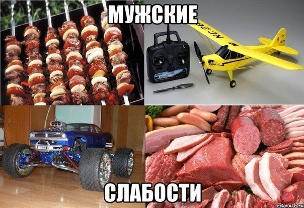 Прикольные картинки (91 фото)