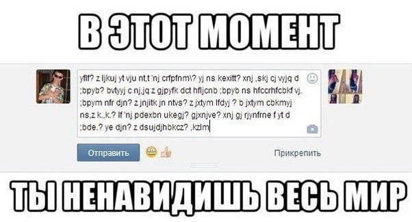 Прикольные картинки (91 фото)