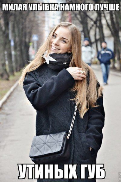 Прикольные картинки (91 фото)