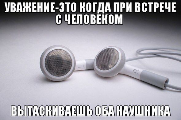 Прикольные картинки (91 фото)