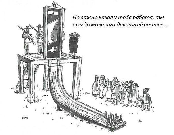 Прикольные картинки (91 фото)