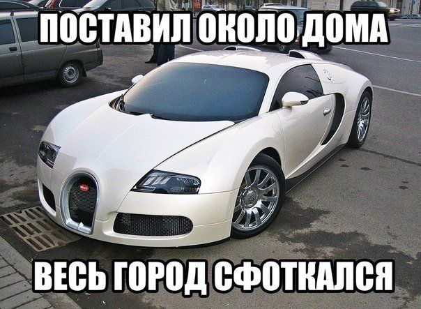 Прикольные картинки (91 фото)