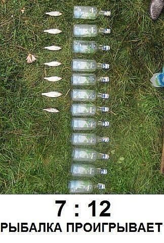 Прикольные картинки (91 фото)