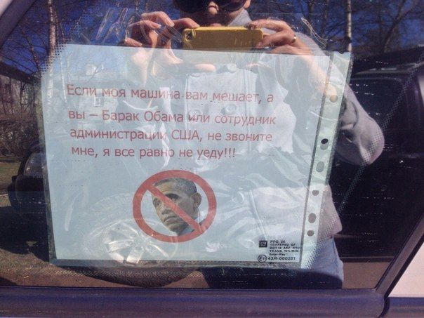 Прикольные картинки (91 фото)