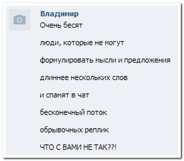 Смешные комментарии из социальных сетей