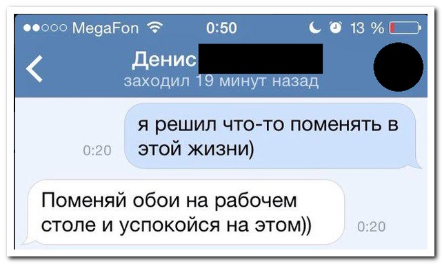 Смешные комментарии из социальных сетей