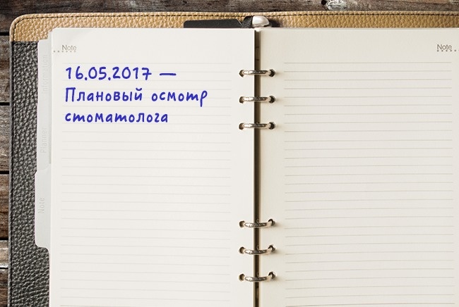 Эти 8 мифов об уходе за зубами вредят нашему здоровью