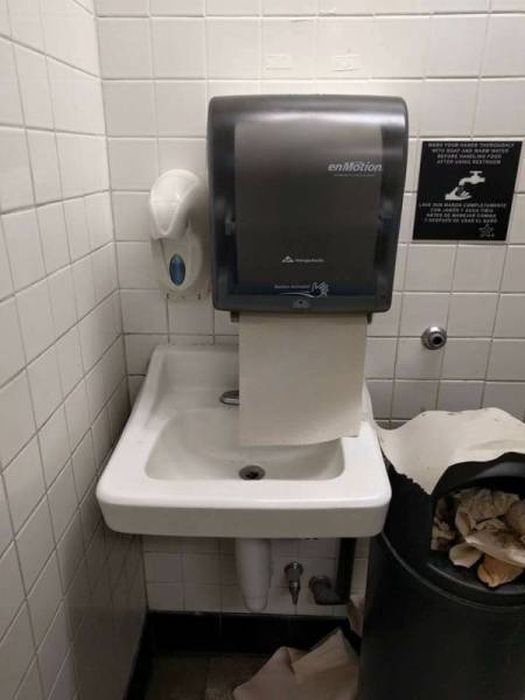 Когда за дело берутся некомпетентные люди